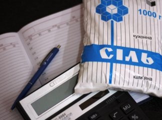 Чому виник дефіцит солі в Україні і чи можна тепер купити сіль