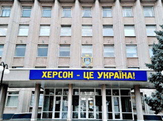 Жителів одного з міст попереджають про провокації окупантів