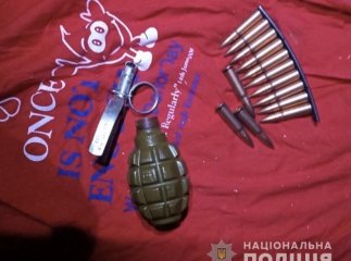 У помешканні мукачівця знайшли вибухонебезпечні предмети