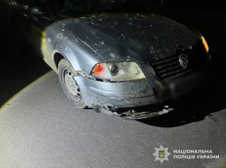 В аварії на Рахівщині постраждала людина