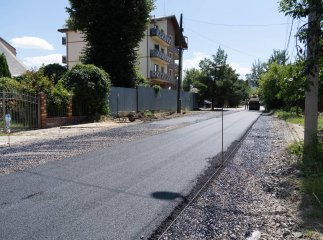 В Ужгороді ремонтують деякі вулиці В Ужгороді ремонтують деякі вулиці