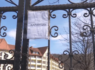 Мільйонні збитки і звільнення персоналу: як карантин вплинув на закарпатський туризм