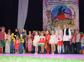 У місті над Ужем відбудеться "Весняний бал"