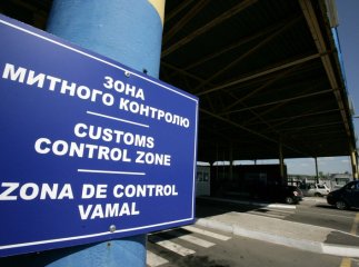 На Закарпатській митниці встановили рекорд