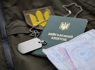 Воєнний стан та загальну мобілізацію продовжать: відомо, до якого числа Воєнний стан та загальну мобілізацію продовжать: відомо, до якого числа