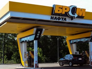 Мережа АЗС БРСМ-Нафта оголосила про нововведення та "суперновину" для водіїв