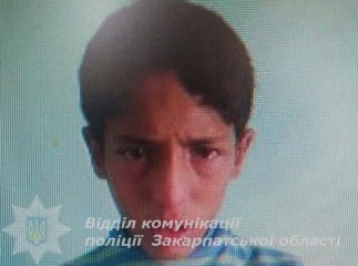З лікарні в Чопі втік 15-річний хлопець. Поліція просить допомоги у розшуку юнака