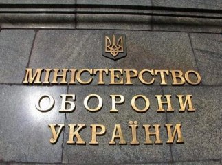 Міністерство оборони прокоментувало звинувачення щодо закупівлі продуктів для військових за завищеними цінами