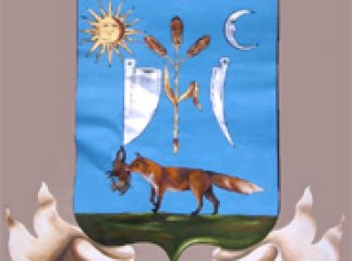 У селі Минай відсвяткували іменини (ВІДЕО)