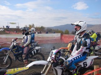 У Хусті проходить V етап Кубка чемпіонату України з мотокросу