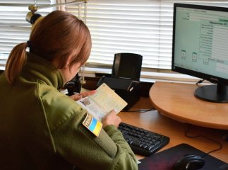 Із 23 серпня почнуть діяти зміни при перетині кордону