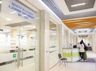 30 послуг, які можна отримати в ЦНАП