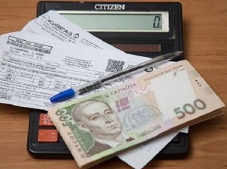 При якій сумі боргу за комуналку субсидію не призначать