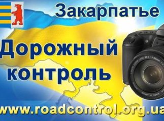В самому центрі Мукачева працівники "Дорожнього контролю" впіймали міліціонерів на правопорушенні (ВІДЕО)