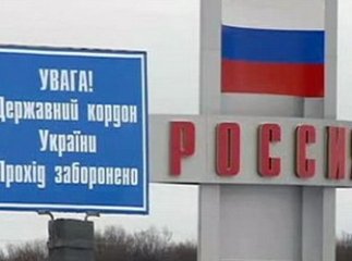 На Сумщині загинув військовослужбовець із Закарпаття, який охороняв державний кордон України