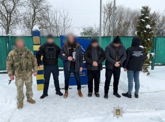 В області заблокували два канали для переправлення чоловіків через кордон