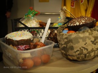 Закарпатська 128 бригада показала, як воїни освячували паски