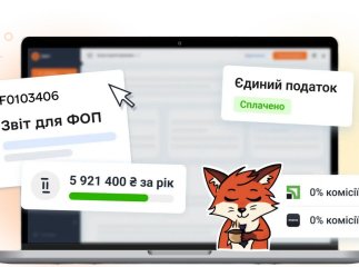 Податковий календар ФОП на 2026 рік: як підприємцю спростити роботу за допомогою «Вчасно.Звіт»