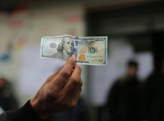 Таке може трапитись в обмінниках: як українців обманюють під час обміну доларів Українців, які будуть обмінювати долари, попередили про махінації в обмінниках
