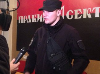 "Правий сектор" повідомив про обшуки у будинку їхніх бійців із позивними "Хорват" та "Педро"