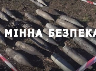 Стало відомо, яким онлайн-уроком завершиться навчальний рік