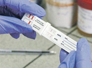 У Мукачеві батьки тепер можуть перевірити, чи вживають їх діти наркотики