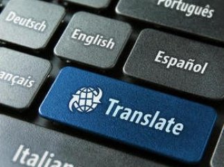 Мукачівські вчителі іноземної мови проходять чергову атестацію 