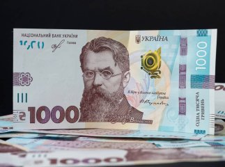 Чи буде 1000 Зеленського на зиму 2026-2027