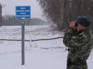 Прикордонники Мукачівського загону завадили контрабанді цигарок