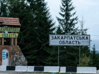 Із 1 листопада: закарпатців попередили про нову заборону, яка буде діяти кілька місяців