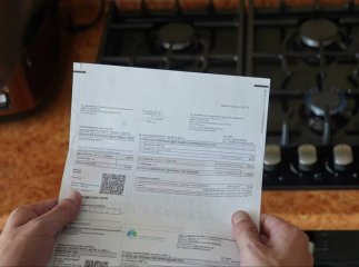 Чи є категорія людей, яка може не платити за доставку газу у 2026 році