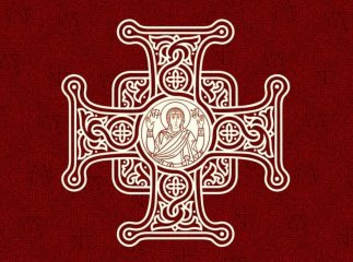 ПЦУ відсторонила єпископа Ужгородського і Хустського Кирила від керування єпархією: що сталося