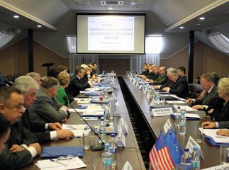 Судді з усієї України з’їхались на круглий стіл на Свалявщині (ФОТО)