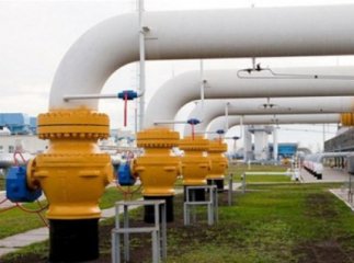 Українську ГТС оцінили в майже 30 мільярдів доларів