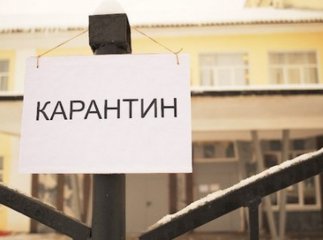 Сезон ГРВІ розпочався: на Закарпатті вже закрили на карантин одну зі шкіл
