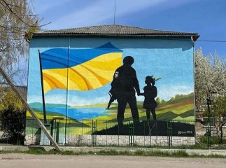 На Закарпатті створили мурал, присвячений 128-ій бригаді