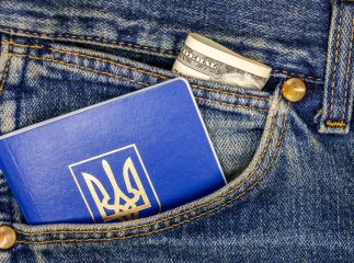 Українців за кордоном штрафуватимуть із 1 січня