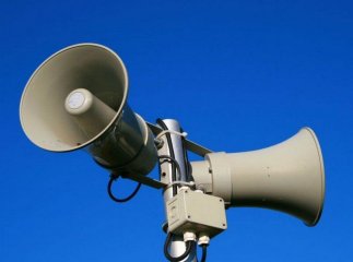 Закарпатців закликають зберігати спокій у найближчі два дні