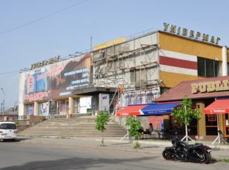 Хустський універмаг продадуть на аукціоні