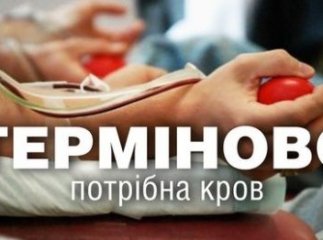 Жінка, яка постраждала внаслідок ДТП в Кольчині, потребує донорської крові, – соцмережі