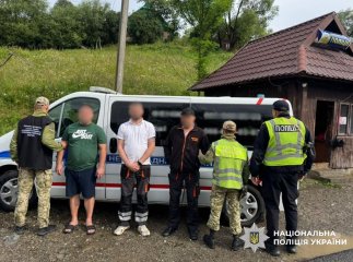 На Рахівщині судитимуть організаторів незаконної схеми