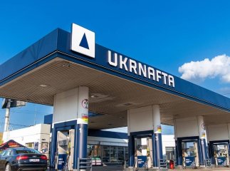 «Укрнафта» показала ціни на пальне на своїх АЗС: вони не такі, як в OKKO та WOG