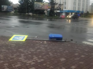 Вранці ужгородців очікував неприємний "сюрприз"