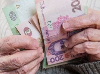 Пенсії у Закарпатській області одні із найнижчих в Україні
