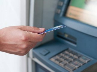 Підготуйтесь, може знадобитись: що робити, якщо банкомат не видав гроші, але списав Підготуйтесь, може знадобитись: що робити, якщо банкомат не видав гроші, але списав