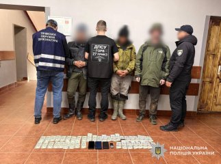 Правоохоронці викрили ще один канал переправлення чоловіків за кордон