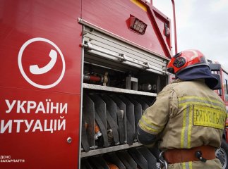 Закарпатка зазнала травм через надзвичайну подію на Берегівщині
