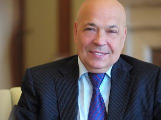Губернатор Закарпаття Геннадій Москаль показав свої статки