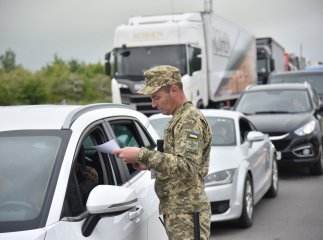 Так буде до кінця літа: прикордонники звернулись до людей Так буде до кінця літа: прикордонники звернулись до людей
