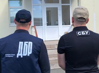 На Закарпатті переховувався заступник гендиректора ЧАЕС: його затримано